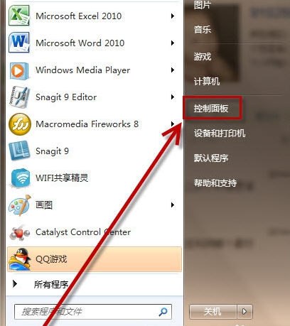 1604395689496586.png image.png