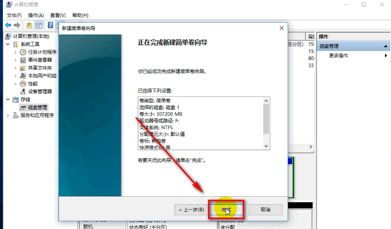 1608262533130842.png image.png