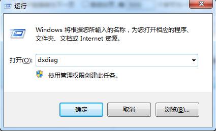 1607389847103362.png image.png