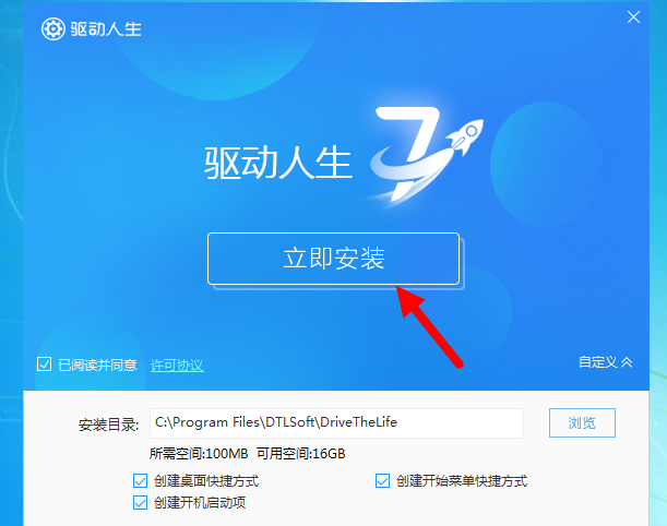 1608084621116357.png image.png