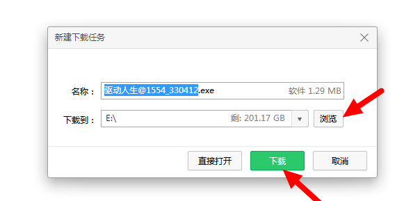 1608084538102785.png image.png