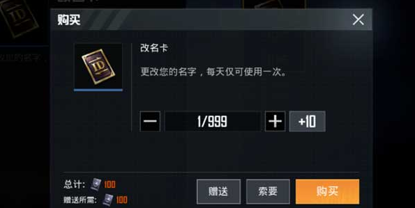 1608543684122330.png image.png
