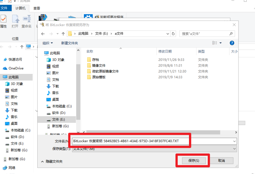 1608198153721642.png image.png