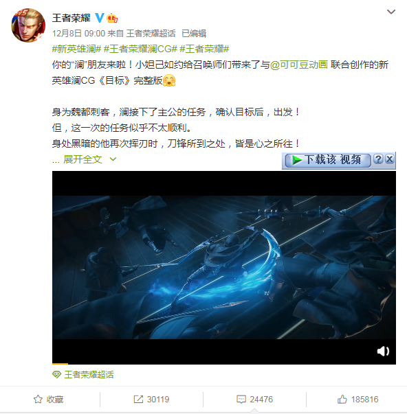 1607937023107717.png image.png