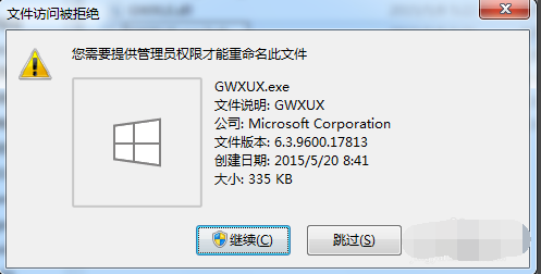 1610437652482386.png image.png