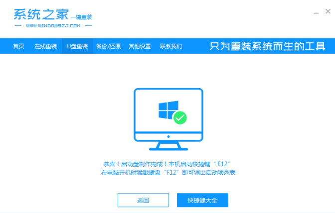 1609807028134556.png image.png