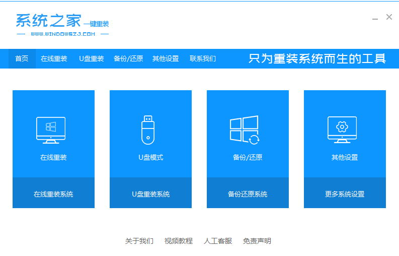 1609484870663334.png image.png