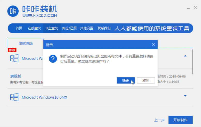 1609809823744019.png image.png