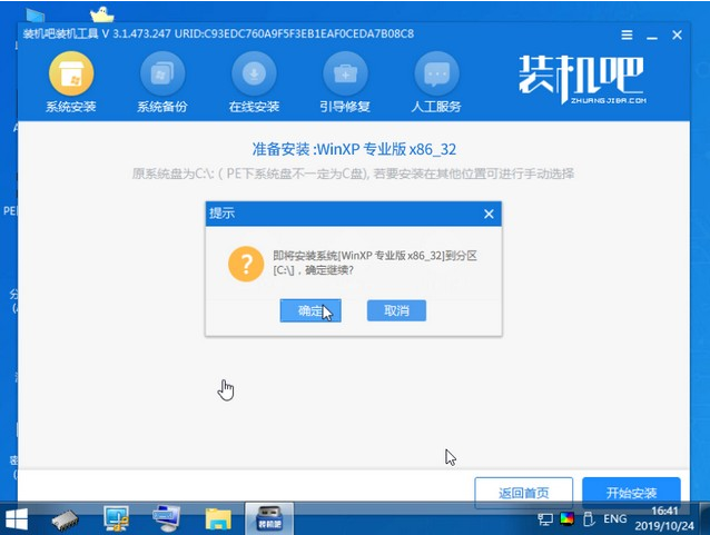 1609729183102260.png image.png