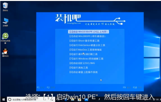 1609745760108749.png image.png