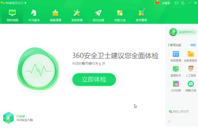 1609484862444174.png image.png