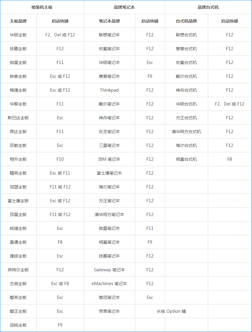 1609837017512723.png image.png