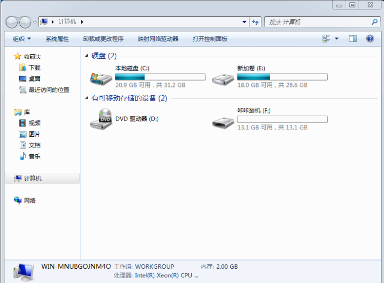 1609809846121866.png image.png