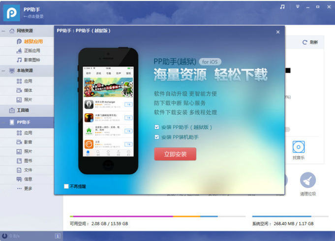 1610502244119309.png image.png