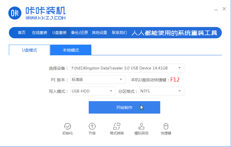 1610008443143037.png image.png