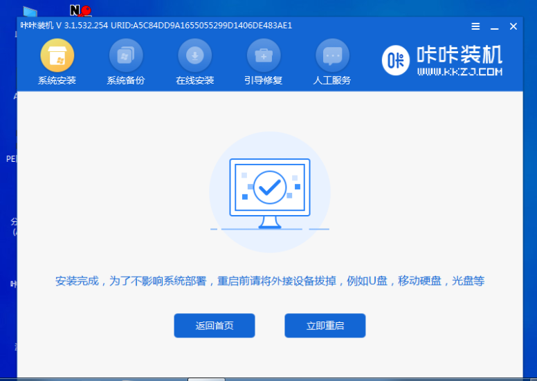 1609809899121607.png image.png