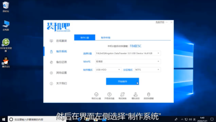 1609461744817001.png image.png