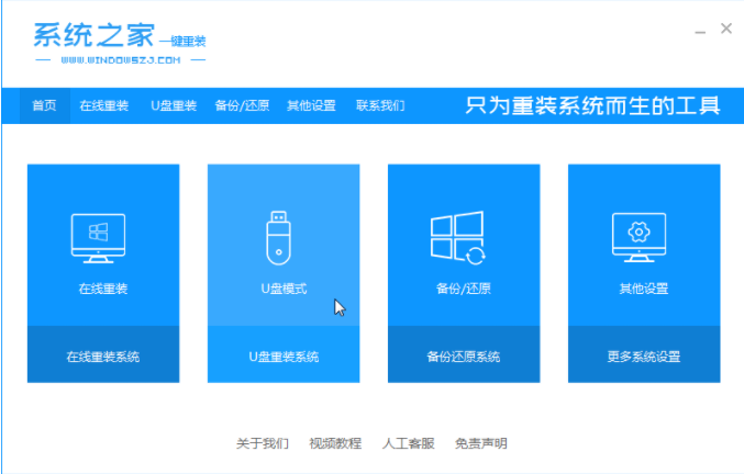 1609806964206122.png image.png