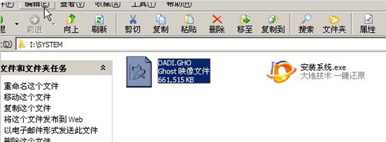 1609740886113448.png image.png
