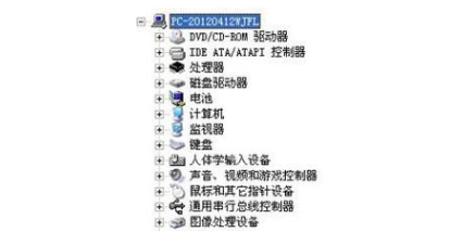 1609817639599949.png image.png