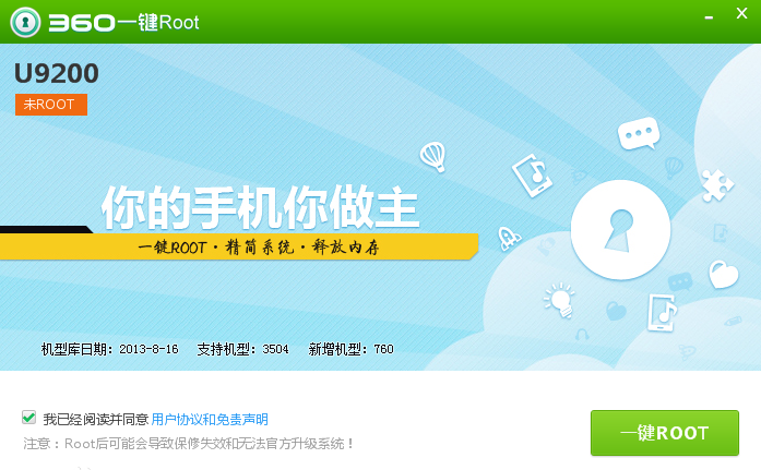 1610505721123471.png image.png