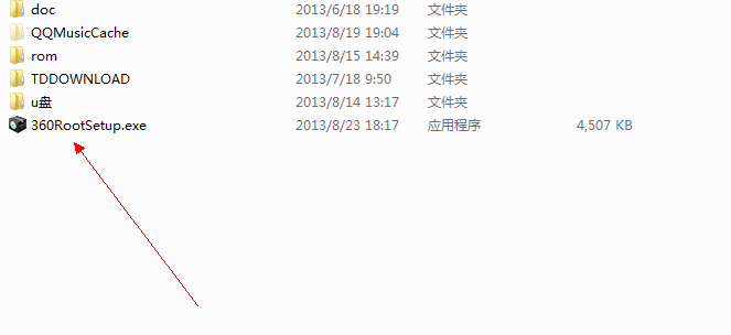 1610505685717597.png image.png