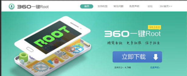 1610505671696856.png image.png