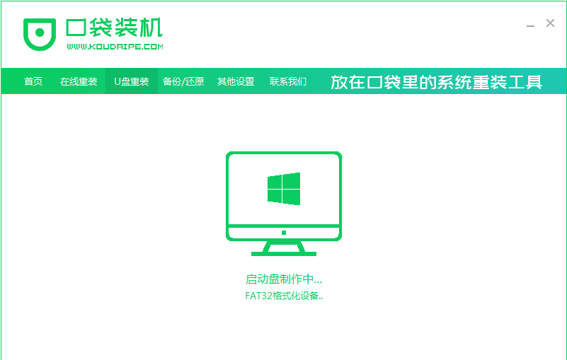 1609816007124736.png image.png