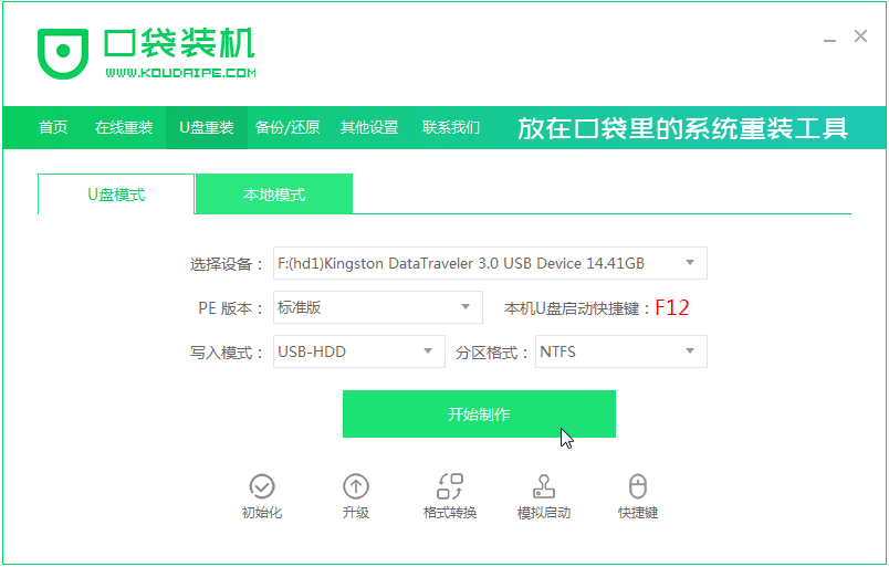 1609815901337541.png image.png