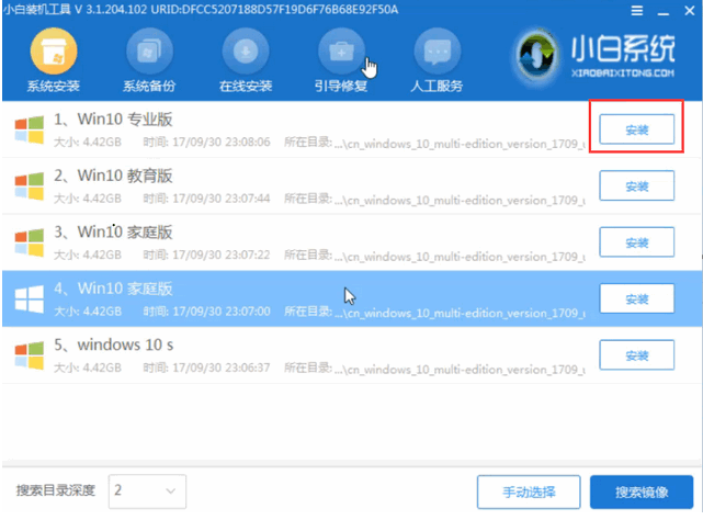 1609810502109498.png image.png