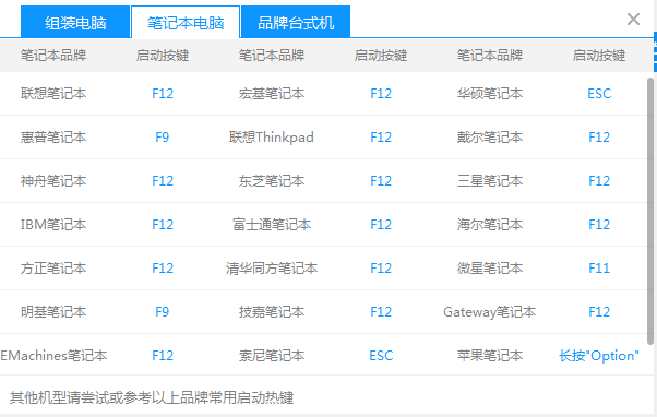 1609727042307548.png image.png