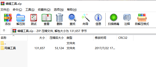 1610501879319037.png image.png