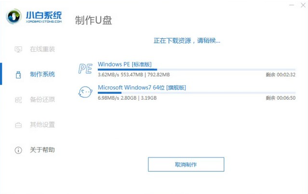 1609466207125532.png image.png