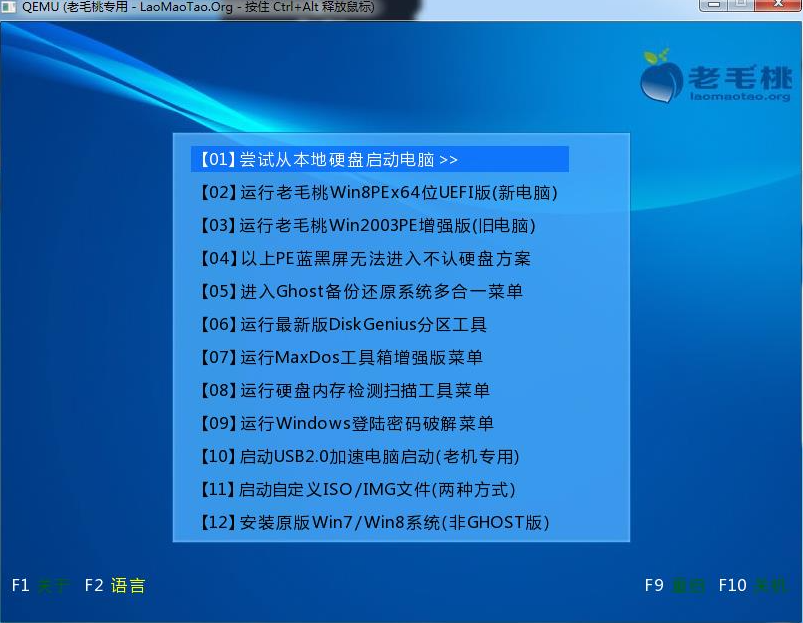 1609744820760887.png image.png