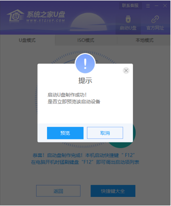 1609740981136875.png image.png