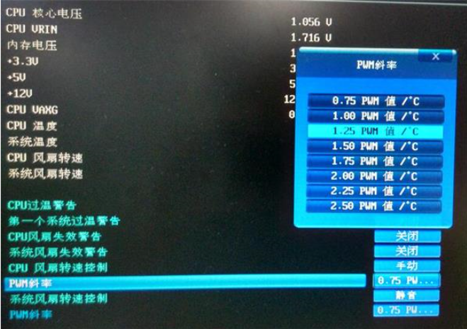 1609743800138700.png image.png