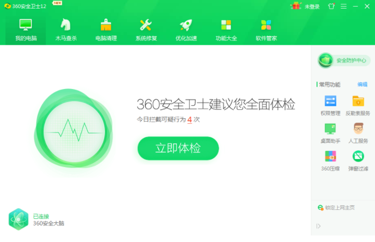 1609484220100608.png $KF0{_RN8$ERN{5FV@`YPX0.png