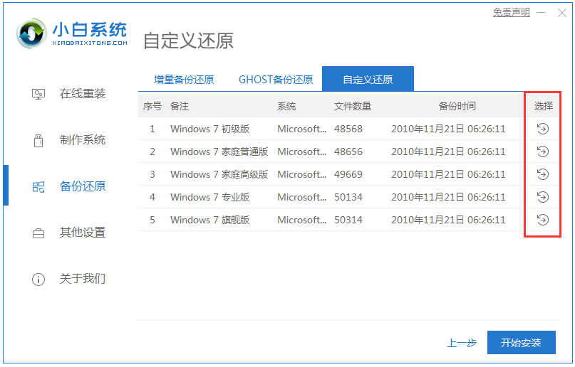 1609119681136841.png image.png