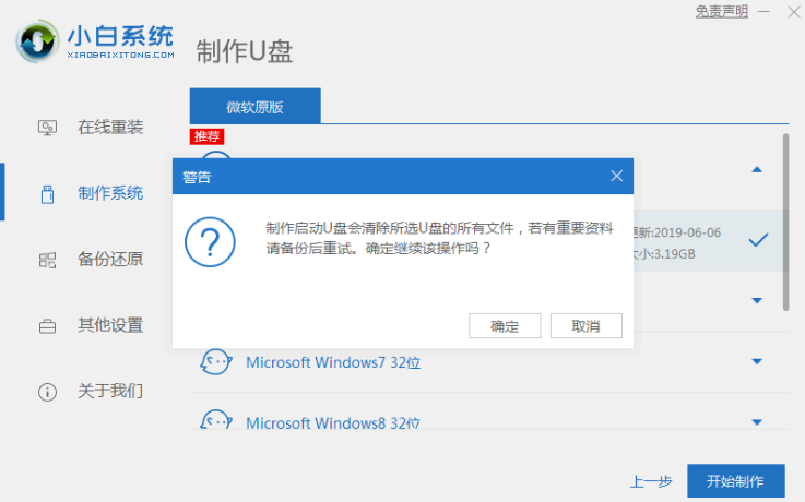 1609203583303546.png image.png