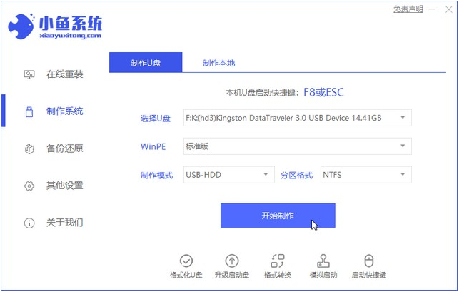 1609725830786922.png image.png