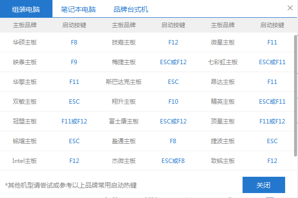 1609747676132817.png image.png