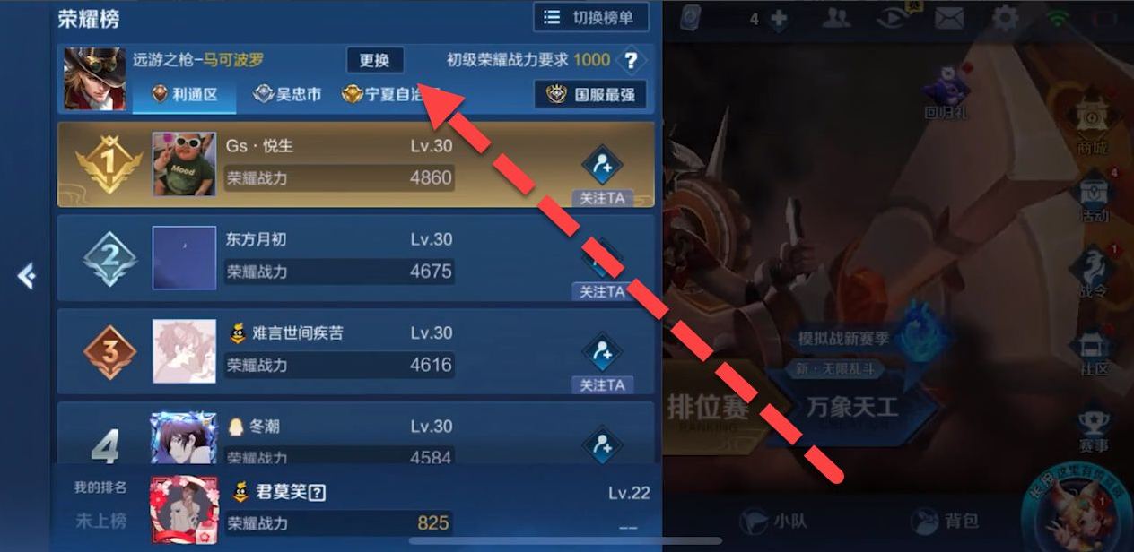 1612237578906077.png image.png
