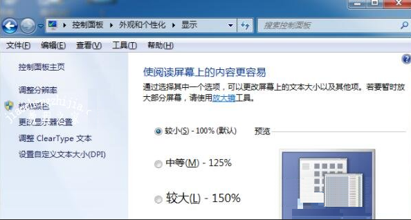 1612684633107179.png image.png