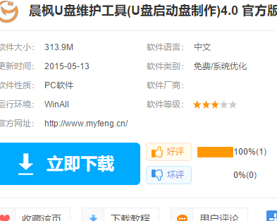 1609810151360305.png image.png