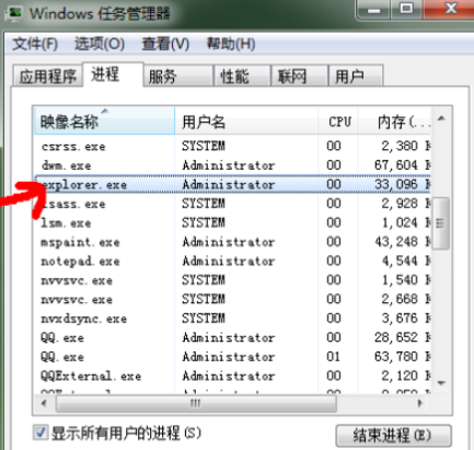 1610698951734939.png image.png