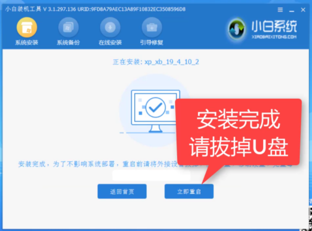 1609744878416848.png image.png