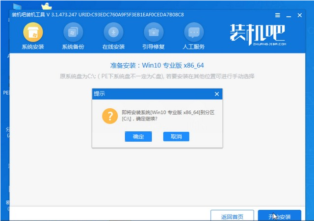 1609808144203798.png image.png