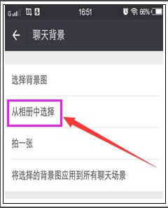 1611989635359229.png image.png