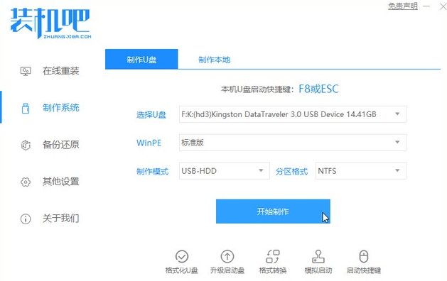 1609748046563587.png image.png