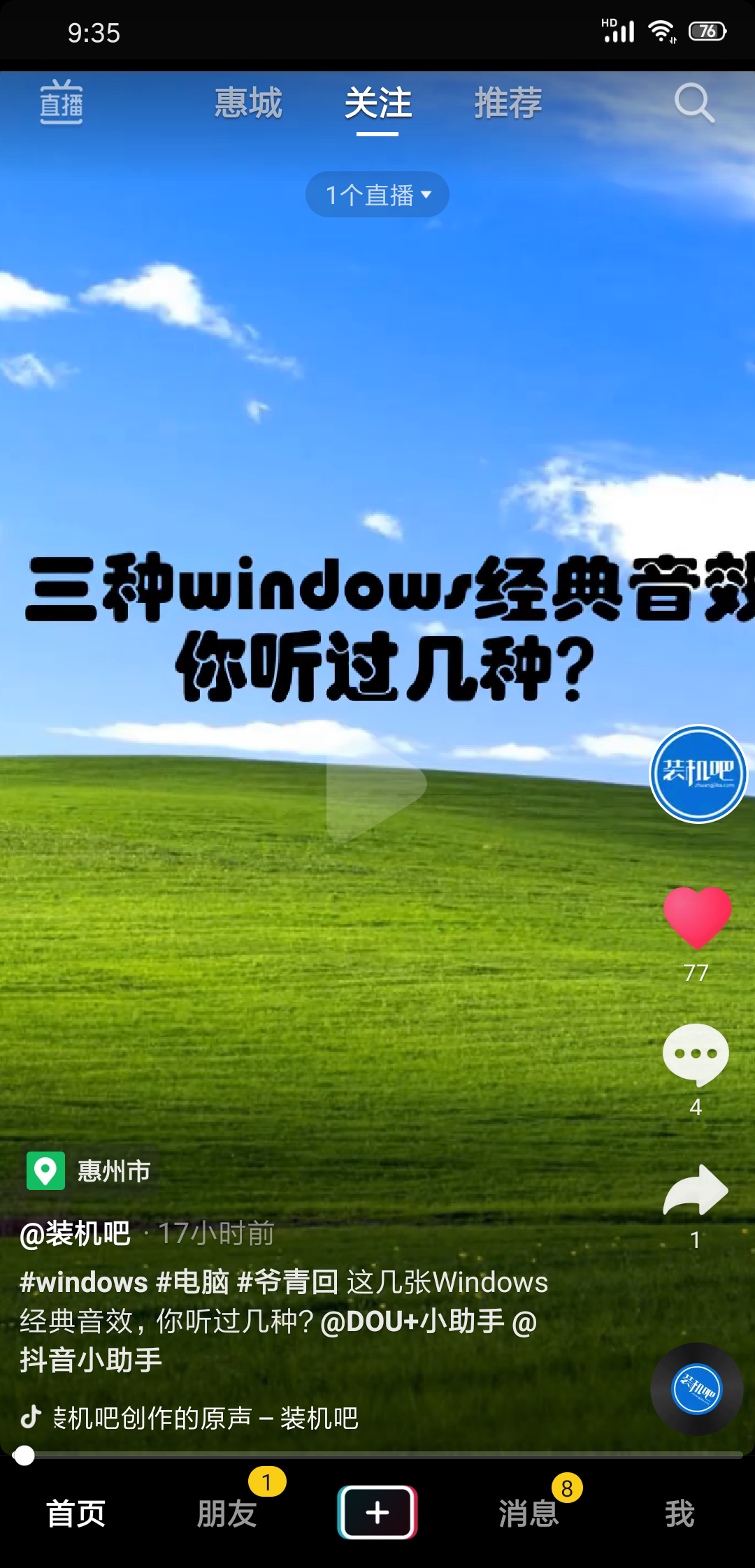 1612146988396322.png 7017DCEFF43ADFD3AD7414A80E2C3865.png